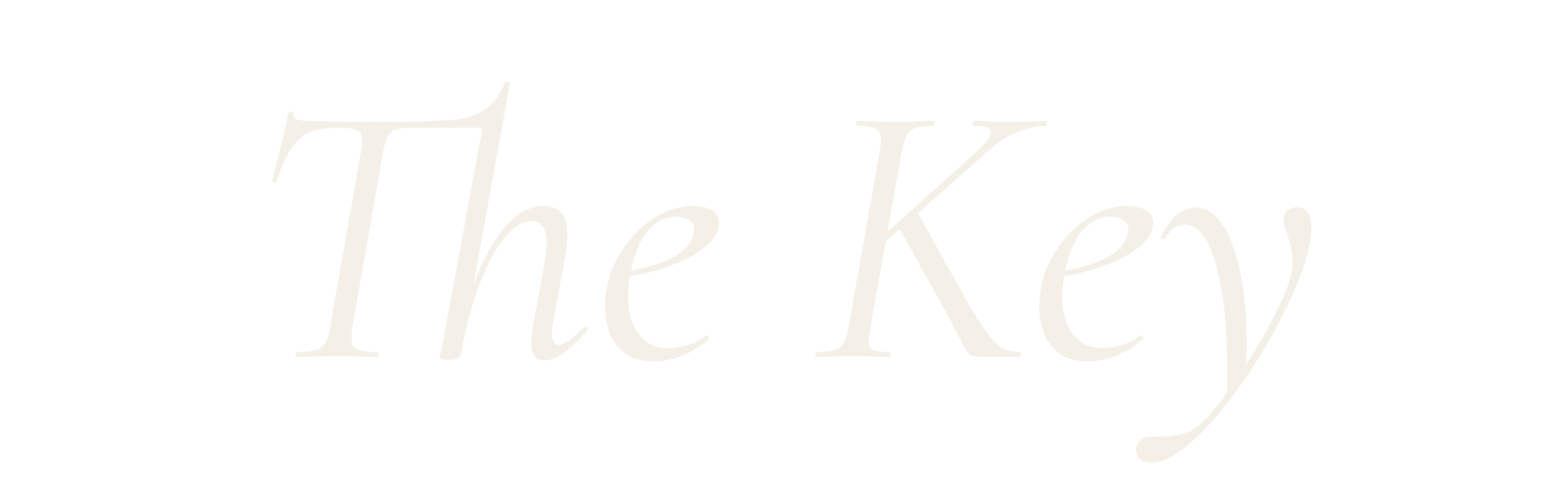 The Key
